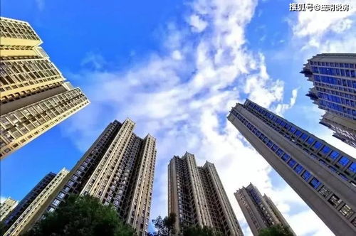 央行 維護(hù)房地產(chǎn)市場發(fā)展 新房舊房雙雙下跌,房地產(chǎn)拐點(diǎn)來了