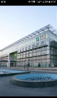 月線看4元是鐵低,長期定投可以逢低逐漸加倉,我在福州京東方廠附近,規(guī)模不是一般的