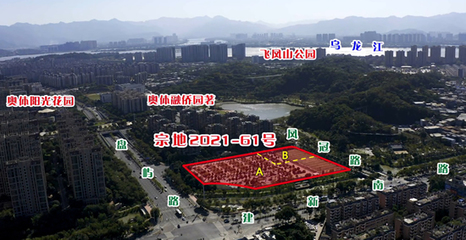 福州奧體板塊32畝新盤,將規(guī)劃建設空中花園!