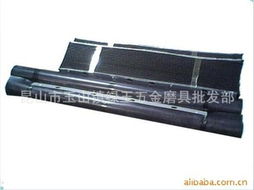 昆山市玉山鎮綠玉五金磨具批發部——機床護罩及五金產品批發